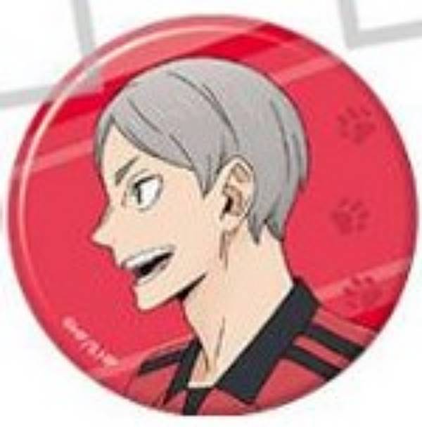 【灰羽リエーフ】ハイキュー!! キャラバッジコレクション