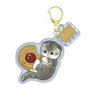 【クッキー】mofusand アクリルキーホルダー3
