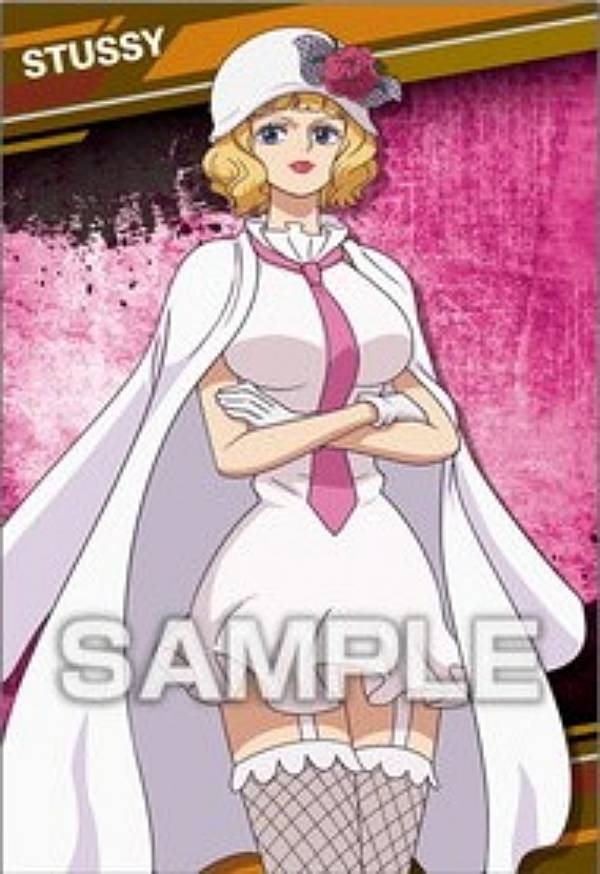 【18.ステューシー】ワンピース ブロマイドガム エッグヘッド編