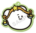 【てんびん座】しばたま カプセルラバーストラップ 星に願いを Vol.2