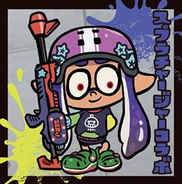楽天市場】splatoon ウエハースの通販 楽天市場】splatoon ウエハースの通販