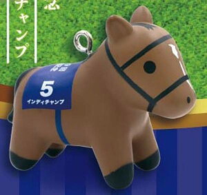 【第69回安田記念 インディチャンプ】スーパーサラブレッド フィギュアマスコット Vol.11