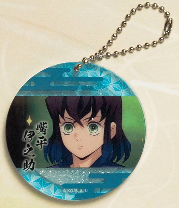 【嘴平伊之助】鬼滅の刃 グリッターホログラムキーホルダー Vol.1