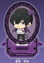 【雲雀恭弥】家庭教師ヒットマンREBORN! Stand up! アクリルスタンド