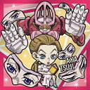 【JO4-21 辻彩/シンデレラ (N ノーマル) 】にふぉるめーしょん ジョジョの奇妙な冒険 シールウエハース ~ダイヤモンドは砕けない ACT1~