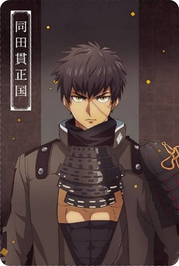 楽天市場】同田貫 刀剣乱舞の通販 楽天市場】同田貫 刀剣乱舞の通販
