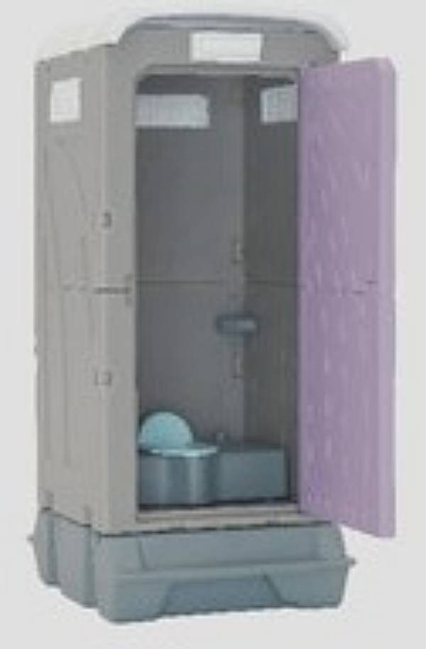 【グレー 和式】旭ハウス工業 仮設トイレコレクション