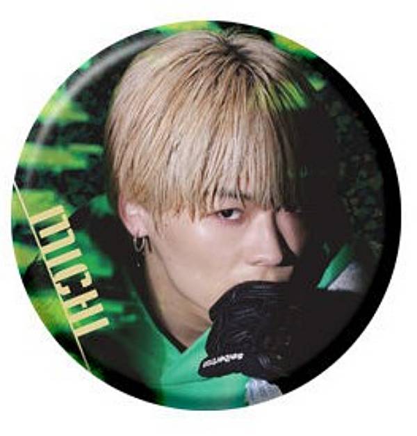 【33 中西椋雅/MICHI(PSYCHIC　FEVER)】BATTLE OF TOKYO 缶バッジチョコスナック ※缶バッジのみ