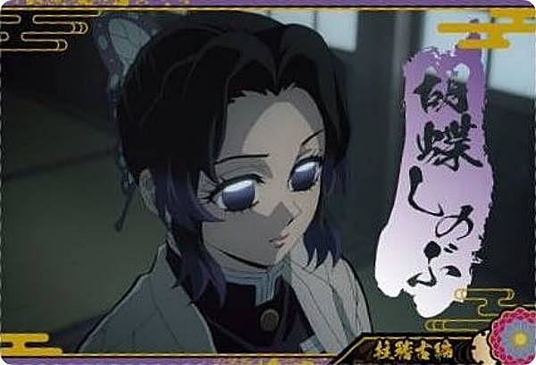 商品画像2