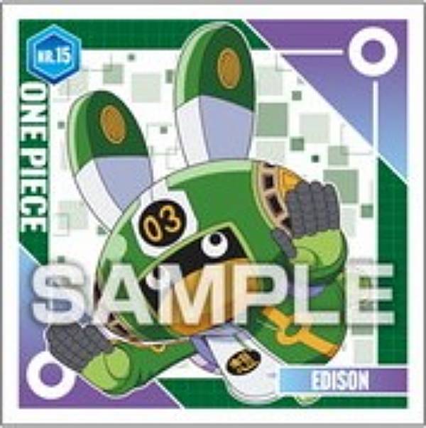 NR.15  (Ρޥ륷) ۥԡ 륳쥯 åإå Ĥ Τ