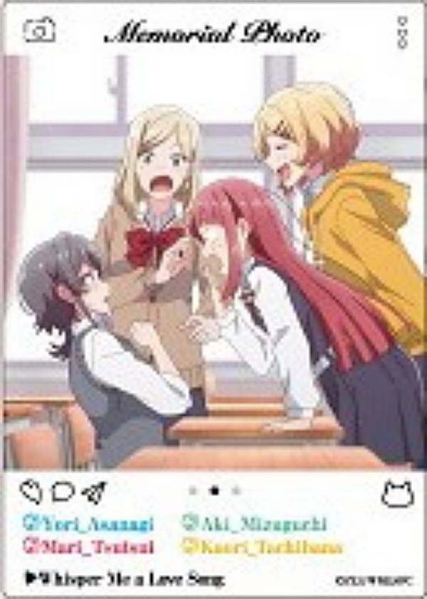 【集合A】ささやくように恋を唄う EMOCA