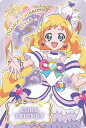 【P02 キュアフレンディ】わんだふるぷりきゅあ!ざ・むーびー!キラキラカードグミ(3)