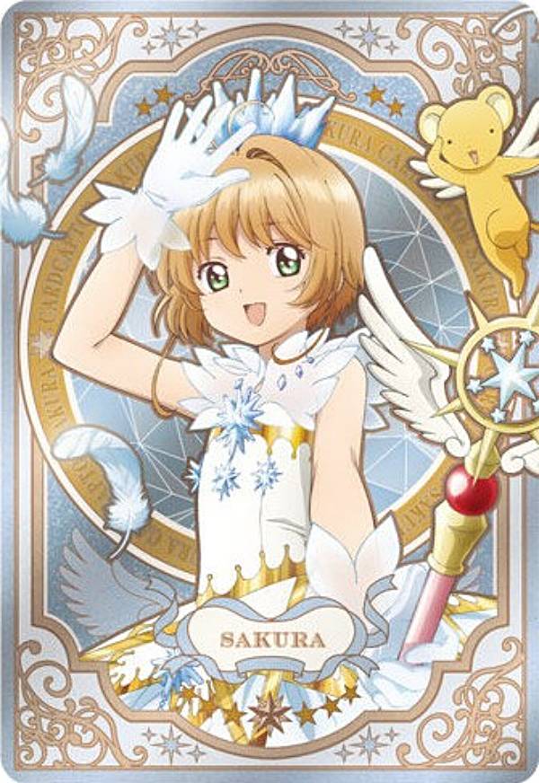 【No.30.さくら】カードキャプターさくら ウエハース -25th anniversary-のサムネイル