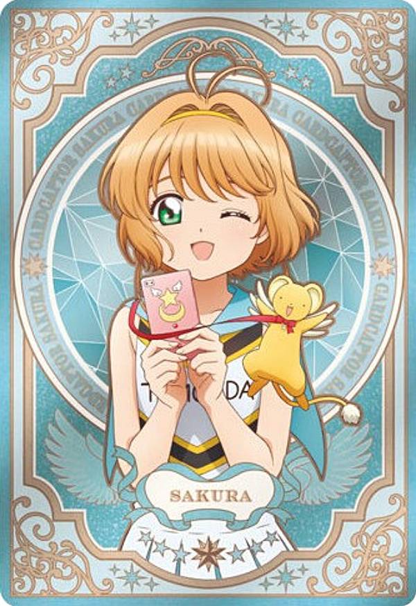 【No.32.さくら】カードキャプターさくら ウエハース -25th anniversary-のサムネイル
