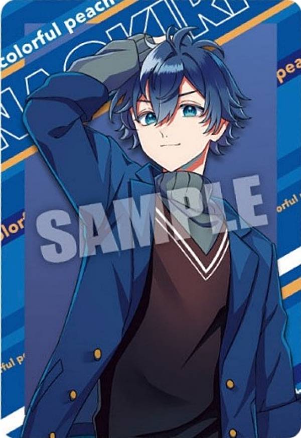 【No.06 なおきり (スペシャルアートカード) 】カラフルピーチ ウエハース