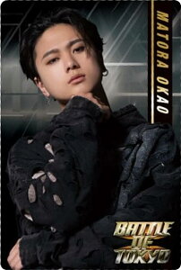 【No.42 岡尾真虎 (LIL LEAGUE) 】BATTLE OF TOKYO〜Jr.EXILE vs NEO EXILE〜 ツインウエハース