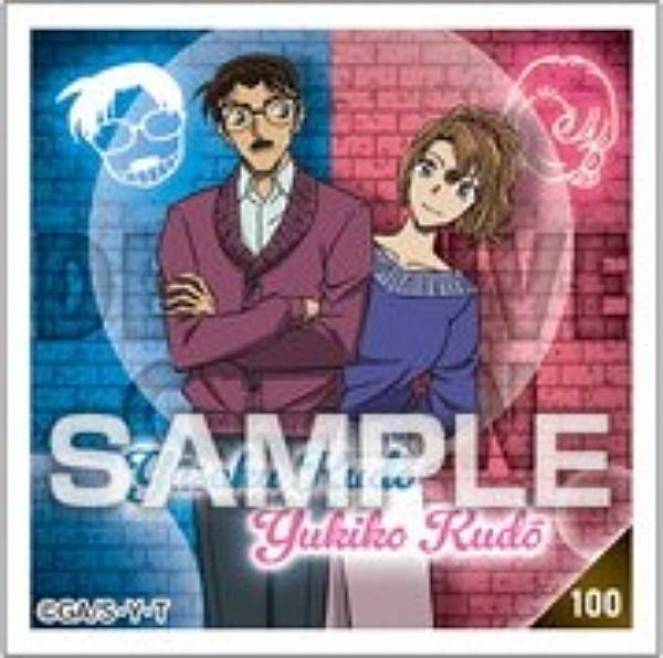 Amazon.co.jp: 名探偵コナン DVD Selection Case9. 工藤優作