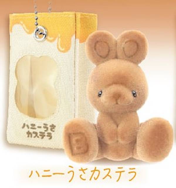 【ハニーうさカステラ】おもちゃ箱住民マスコット ハニーくまカステラ