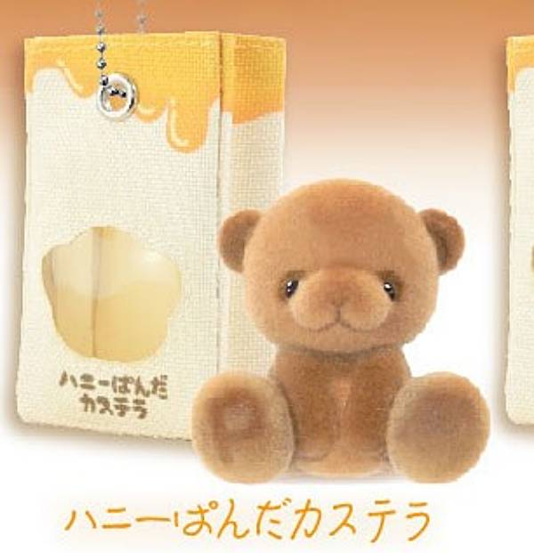 【ハニーぱんだカステラ】おもちゃ箱住民マスコット ハニーくまカステラ