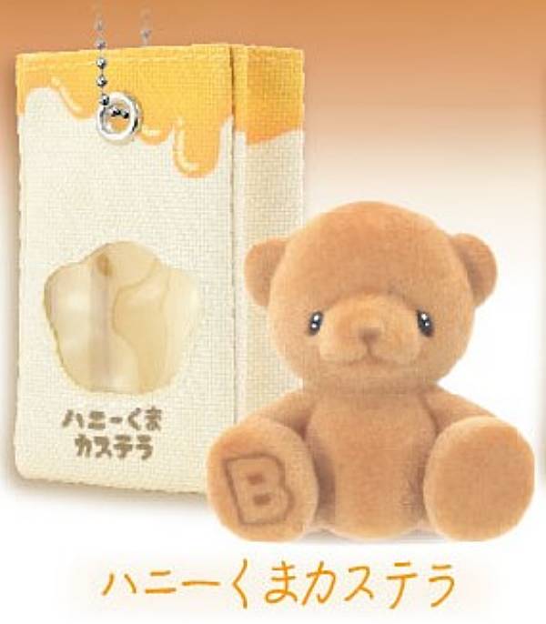 【ハニーくまカステラ】おもちゃ箱住民マスコット ハニーくまカステラ