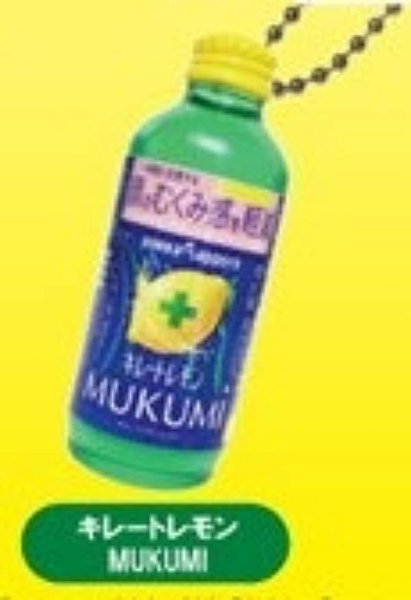 【キレートレモン　MUK