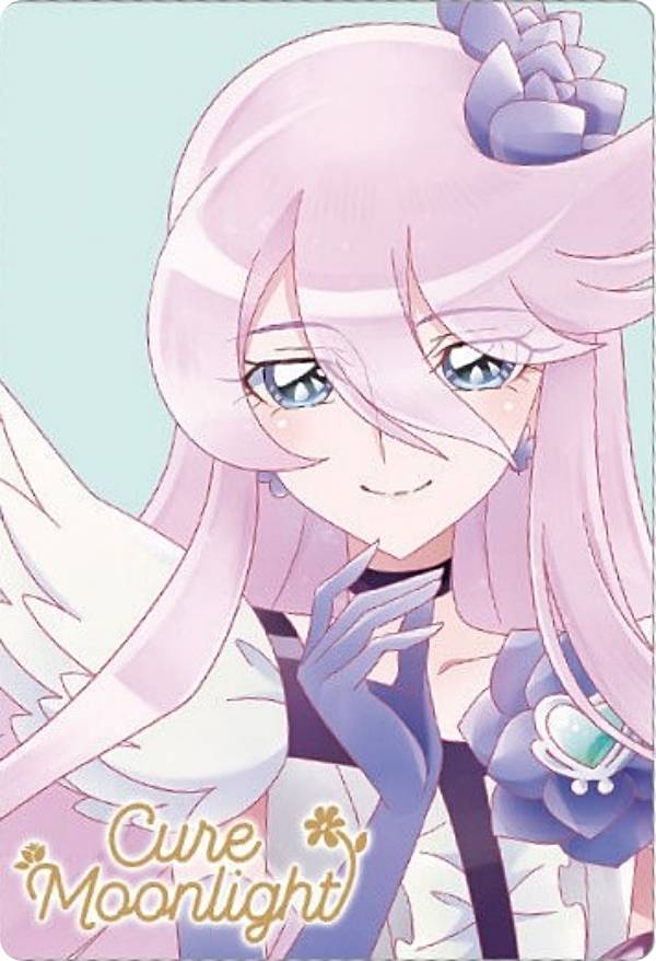 5月19日誕生日『キュアムーンライト』 月影ゆり マニア向け豆 5月19日誕生日『キュアムーンライト』 月影ゆり マニア向け豆