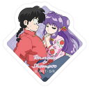 【22.早乙女乱馬&シャンプー】TVアニメ「らんま1/2」 ダイカットステッカー付きグミ ※ステッカーのみ
