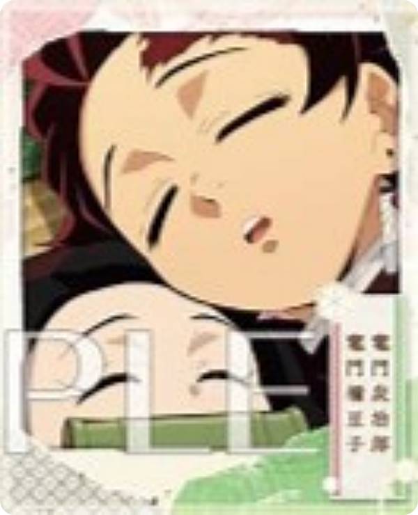 鬼滅の刃スナップマイドSQmore!2