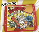 【パッケージC】ビックリマン ミニポーチ(3)