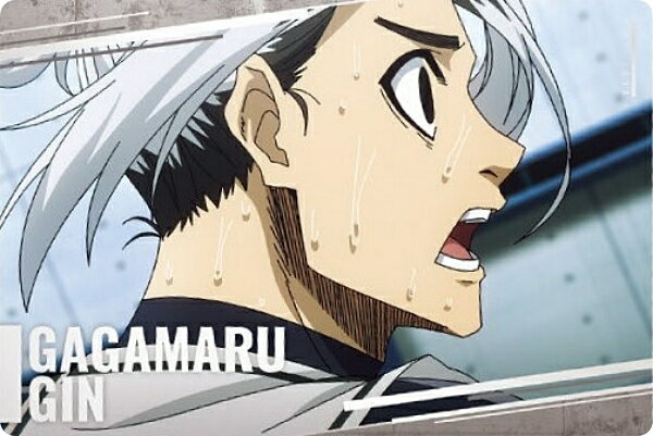 【4-11 我牙丸吟 (キャラクターカード/N ノーマル) 】ブルーロック ウエハース4