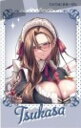 【碓氷束彩】はにかみ彼女 メイドフォト風カード