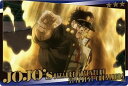 【No.21 空条承太郎 (ストーリーカード)】ジョジョの奇妙な冒険 スターダストクルセイダース ウエハース(3)
