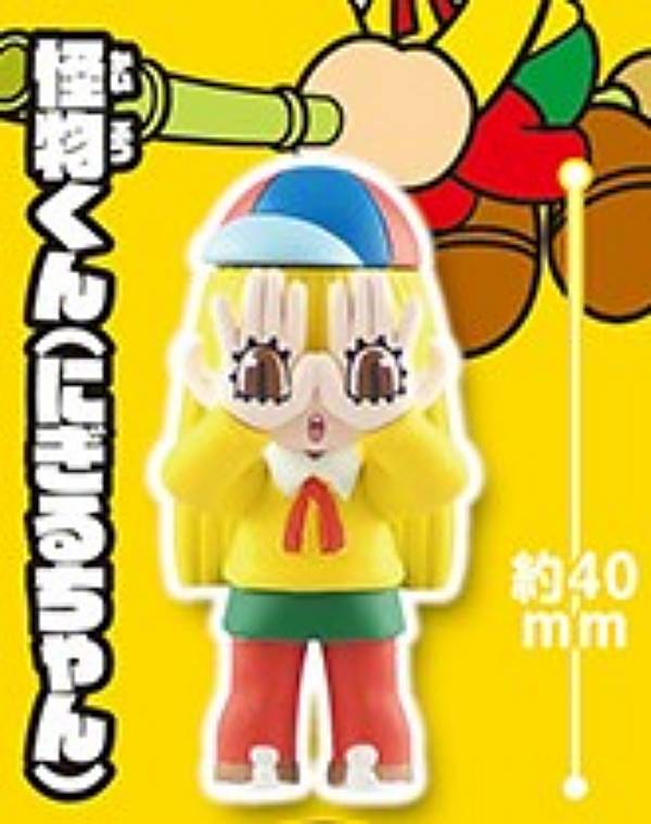 楽天市場】怪物くん(ホビー)の通販 楽天市場】怪物くん(ホビー)の通販