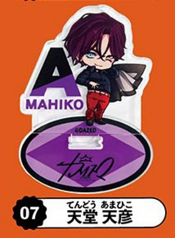 【天堂天彦】カリスマ stand up! アクリルスタンド