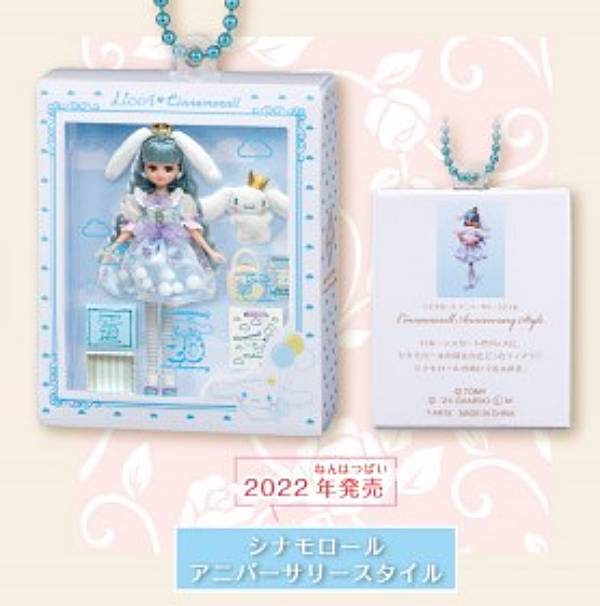 licasnrochmng0002.jpg licasnrochmng0002.jpg