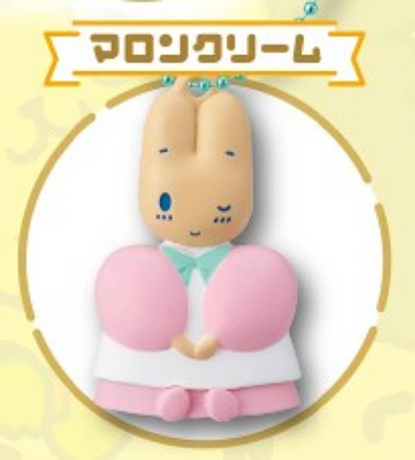 楽天市場】マロンクリーム ぬいぐるみ(コレクション|ホビー 楽天市場】マロンクリーム ぬいぐるみ(コレクション|ホビー
