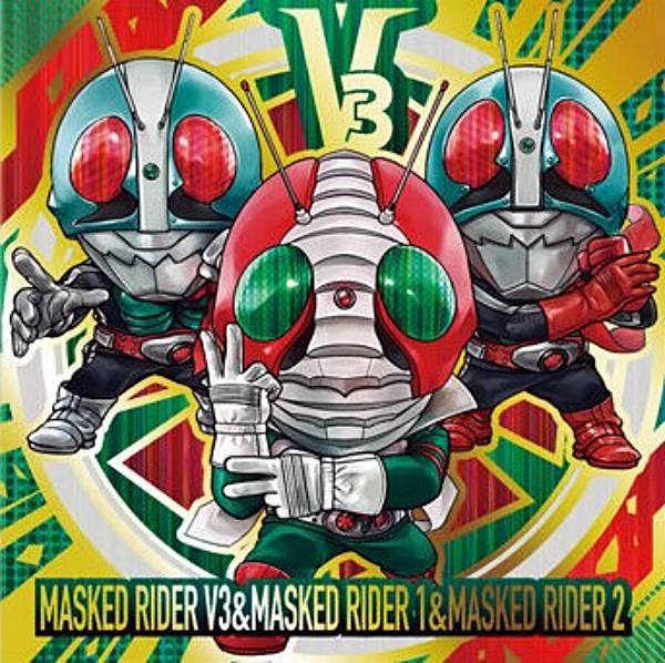 楽天市場】仮面ライダー1号 シールの通販 楽天市場】仮面ライダー1号 シールの通販