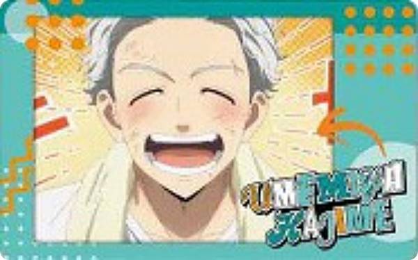 【梅宮一(F)】WIND BREAKER スナップマイド