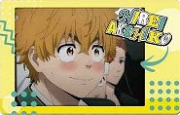 【楡井秋彦(C)】WIND BREAKER スナップマイド