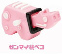 【ゼンマイ桃ベコ】ゼンマイ赤ベコ マスコットフィギュア