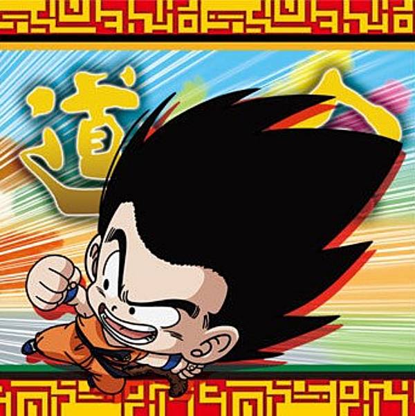 楽天市場】ドラゴンボール超戦士シールウエハースZ 超絶限界突破 楽天市場】ドラゴンボール超戦士シールウエハースZ 超絶限界突破