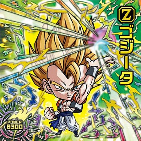 楽天市場】ドラゴンボール超戦士シールウエハース ゴジータ 楽天市場】ドラゴンボール超戦士シールウエハース ゴジータ