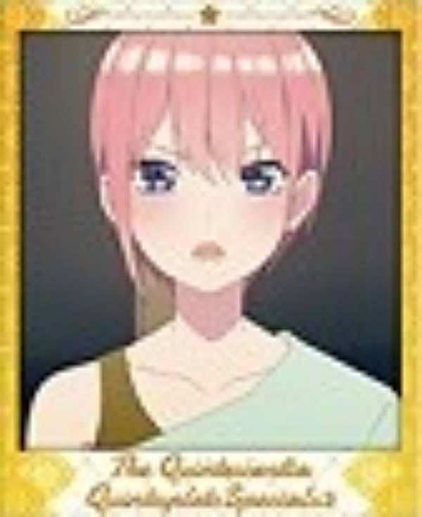 【中野一花(場面写)/ノーマルver.】五等分の花嫁＊ スナップマイド SQmore! Special