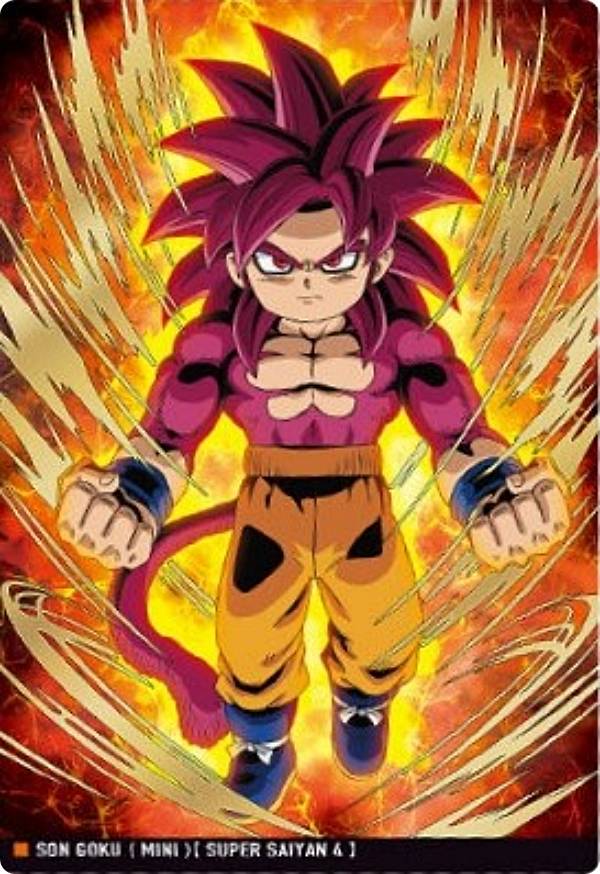 楽天市場】ドラゴンボール 超サイヤ人4 悟空の通販 楽天市場】ドラゴンボール 超サイヤ人4 悟空の通販