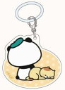 【すやすや】お買いものパンダ! めじるしチャーム