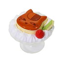 【プリン】夏目友人帳 Yummy!スイーツマスコット
