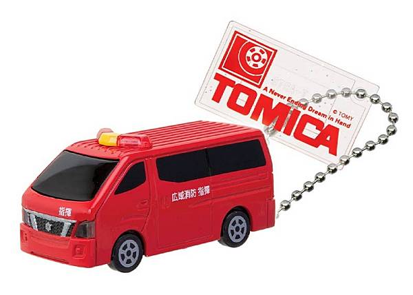 楽天市場】キャラバン 消防指揮車の通販 楽天市場】キャラバン 消防指揮車の通販
