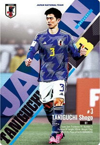 【1-04 谷口彰悟 (ノーマル) 】ツインウエハース サッカー日本代表ver.