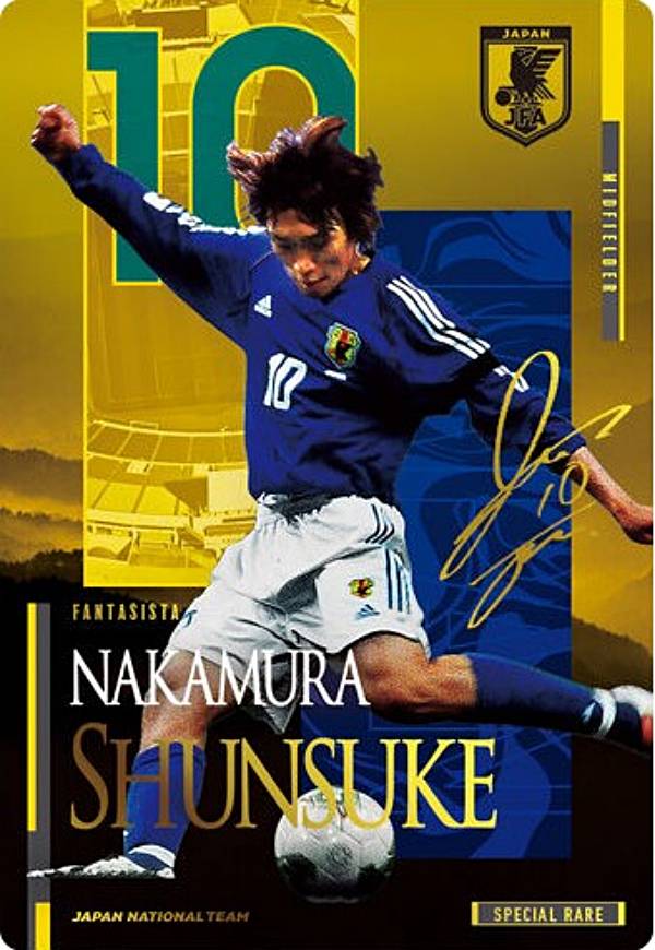 楽天市場】中村俊輔 レプリカユニフォームの通販 楽天市場】中村俊輔 レプリカユニフォームの通販