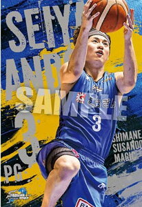 【39 安藤 誓哉】B.LEAGUE ツインウエハース 2024-25 SEASON